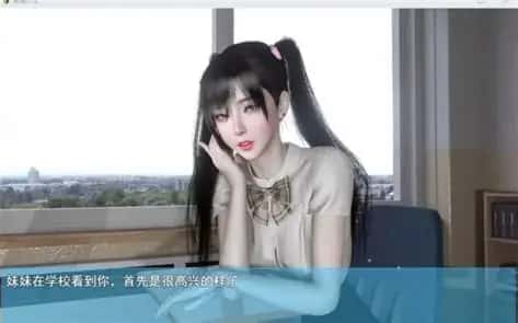游戏截图4