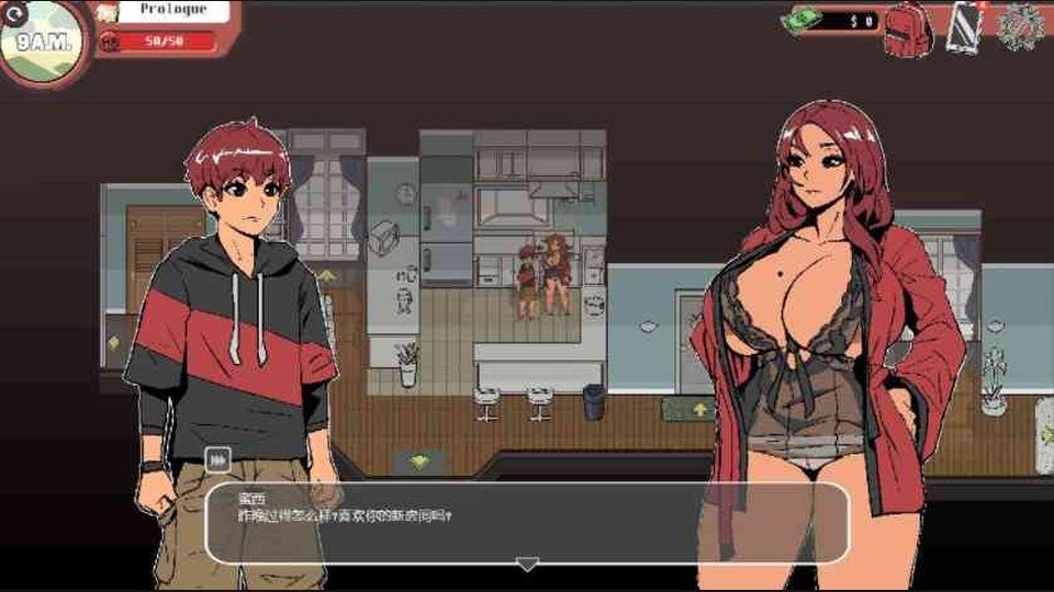 幽灵牛奶生活 知识属性 玩法截图 3