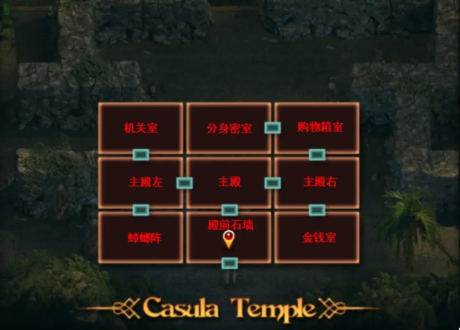 纳迪亚之宝 剧情冒险 预览图 6