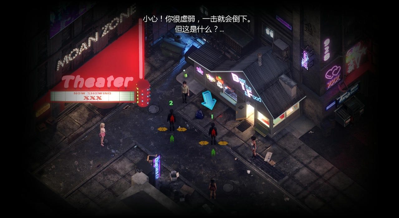 蛇之交响曲_Symphony of the Serpent 角色路线 页面配图 6
