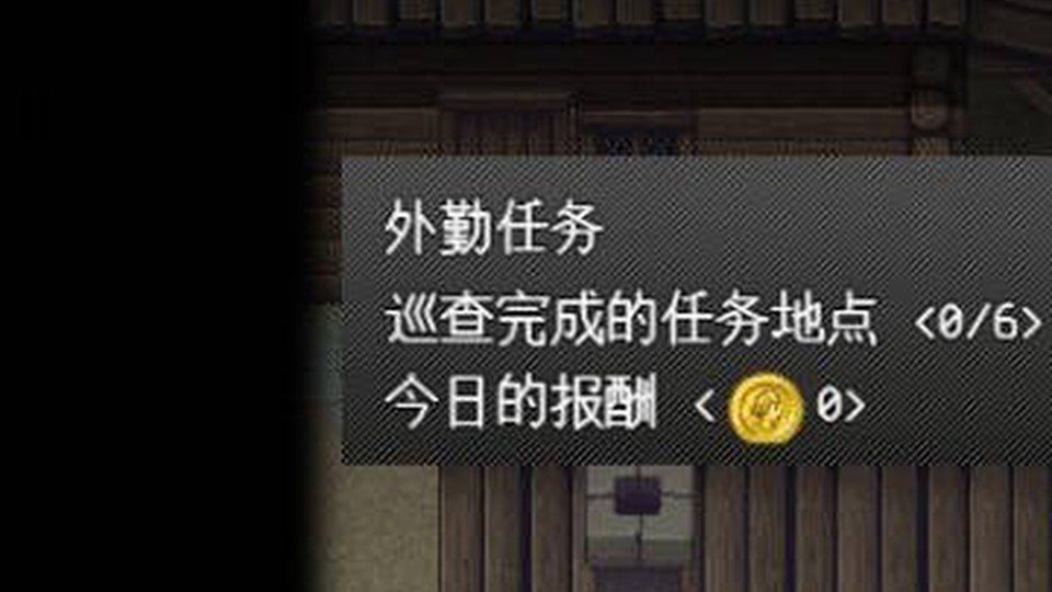 异端审问官白灼监狱 角色路线 资料图 7