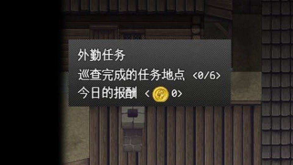 异端审问官白灼监狱 玩法展示 画面 4