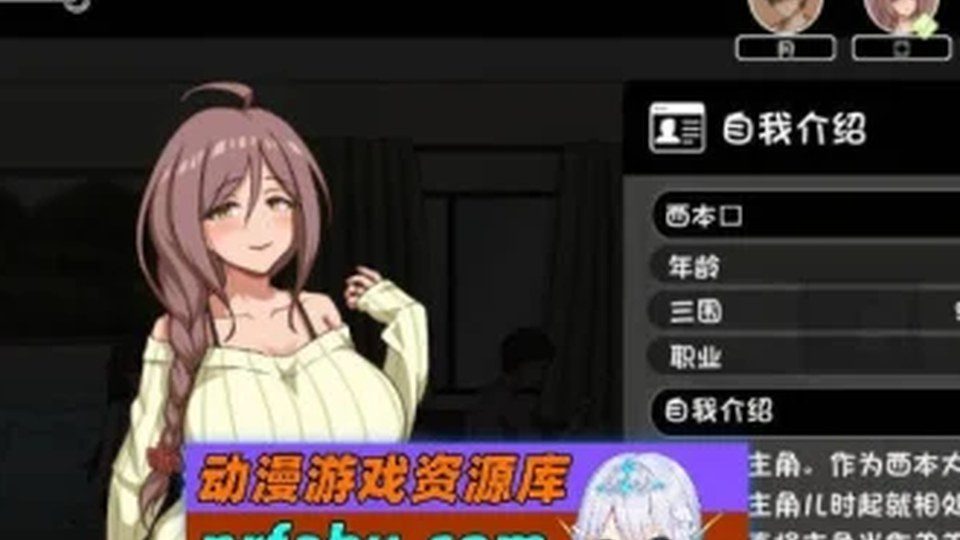 异端审问官白灼监狱 玩法展示 预览图 3
