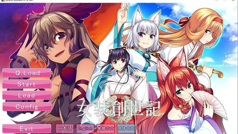 女装山脉R18官方汉化合集 版本内容 实机截图 2