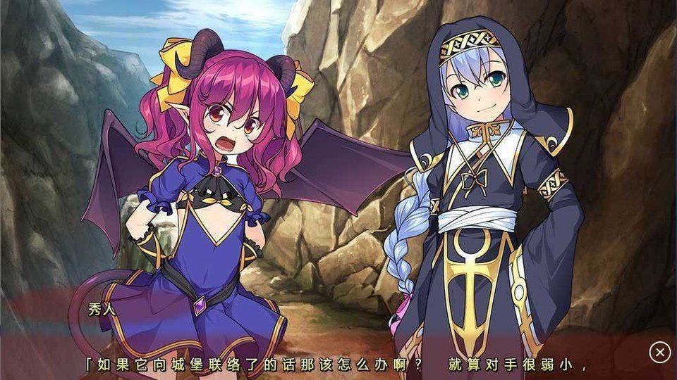 女装山脉R18官方汉化合集 异世界王国 预览图 4