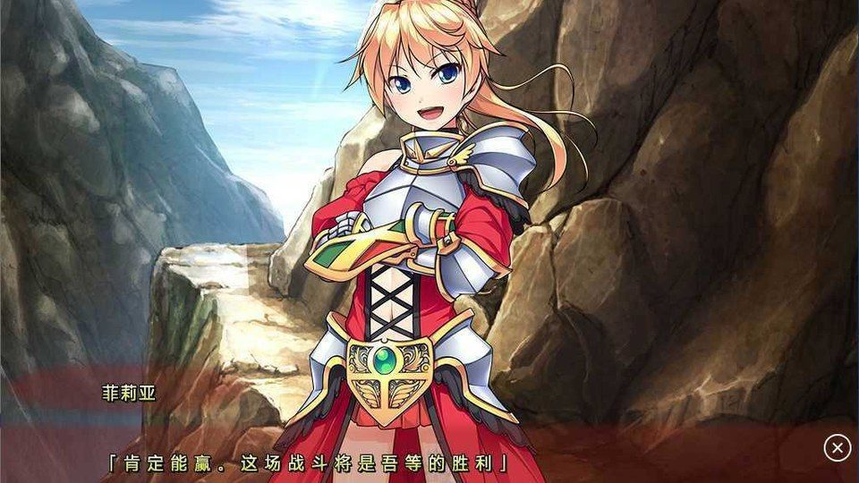 女装山脉R18官方汉化合集 异世界王国 页面配图 8