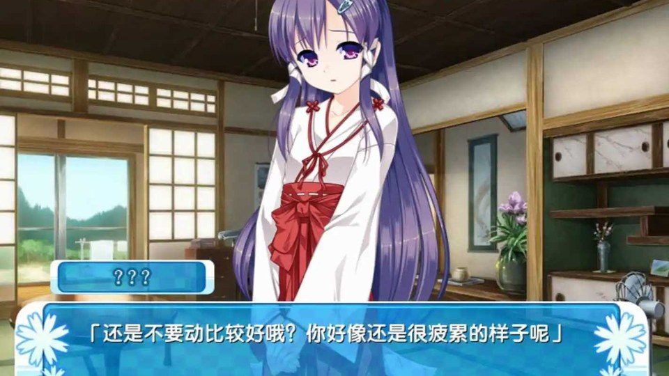 女装山脉R18官方汉化合集 角色养成 展示图 1