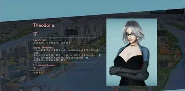美德V外传 美德V外传顶级黄油存档指南 封面图