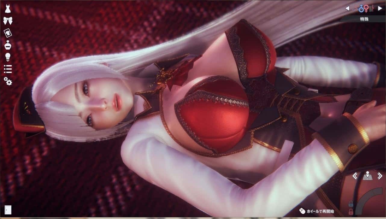 甜心选择2_Honey Select 2 实机画面 预览图 7