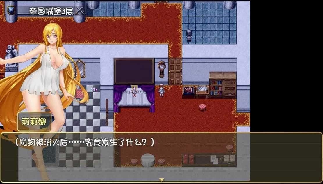 诅咒铠甲2:灵魔女传奇 路线收集 预览图 6