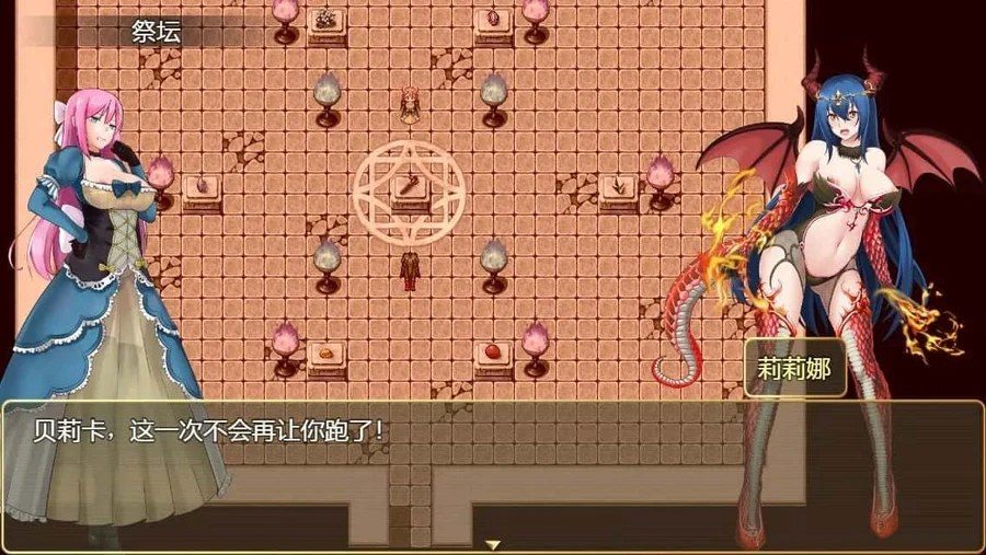 诅咒铠甲2:灵魔女传奇 实机画面 玩法截图 5