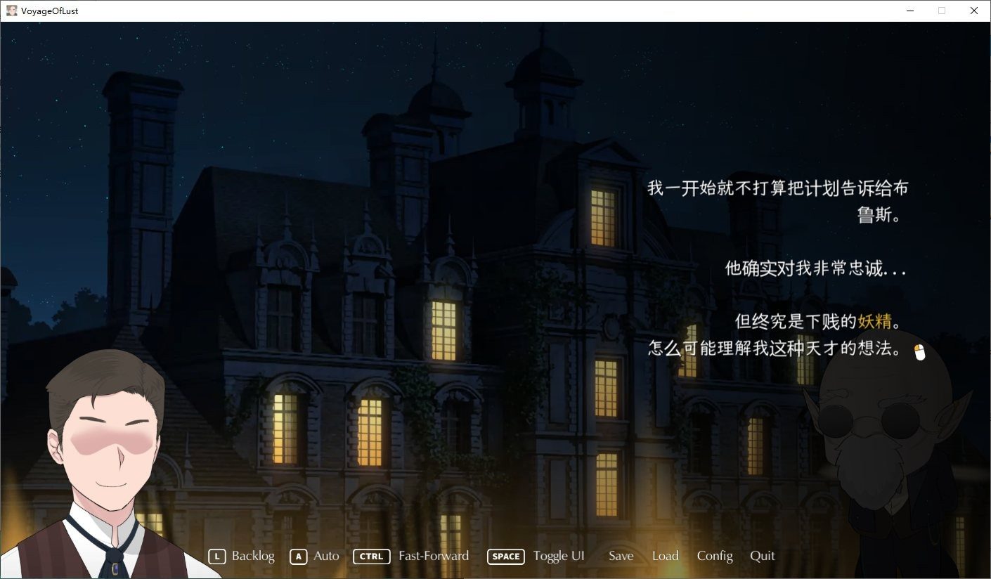 NTRMAN游戏合集 玩法展示 内容截图 3