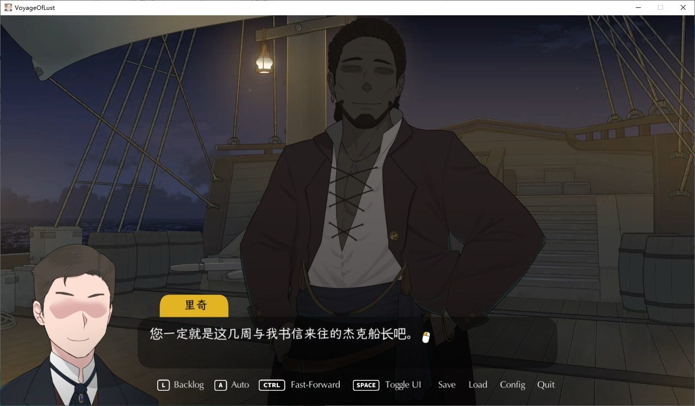 NTRMAN游戏合集 欧美SLG 实机截图 4