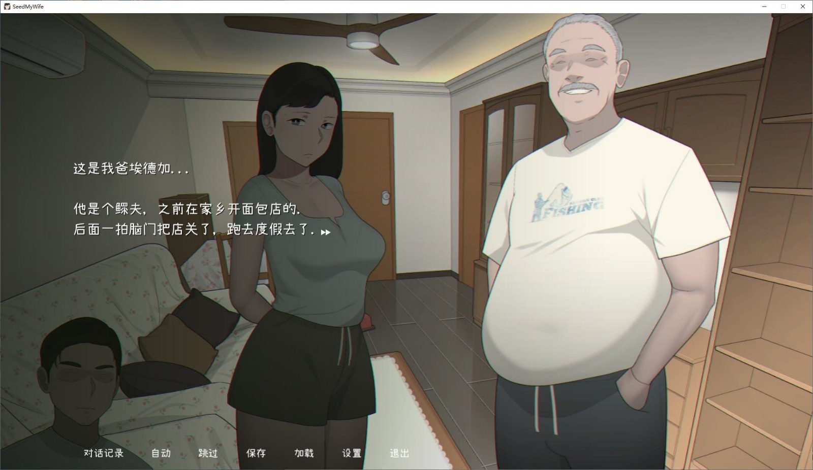 NTRMAN游戏合集 资源内容 内容截图 5