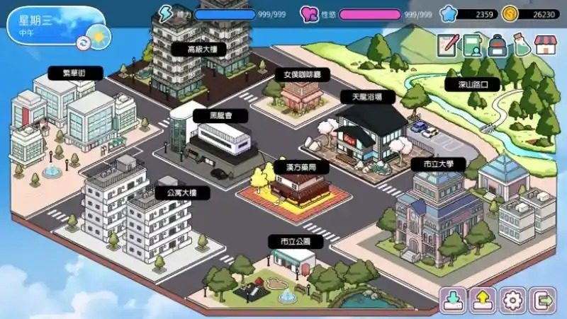 背德浴场 背德浴场中文下载官网 版本更新与攻略 封面图