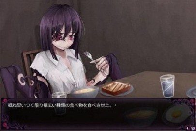 蛊惑的幼虫 蛊惑的幼虫免费下载 多结局流程说明 封面图