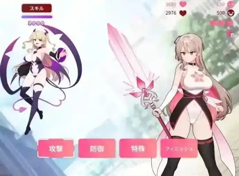 魔法少女莱万提亚频道 章节事件 画面 8