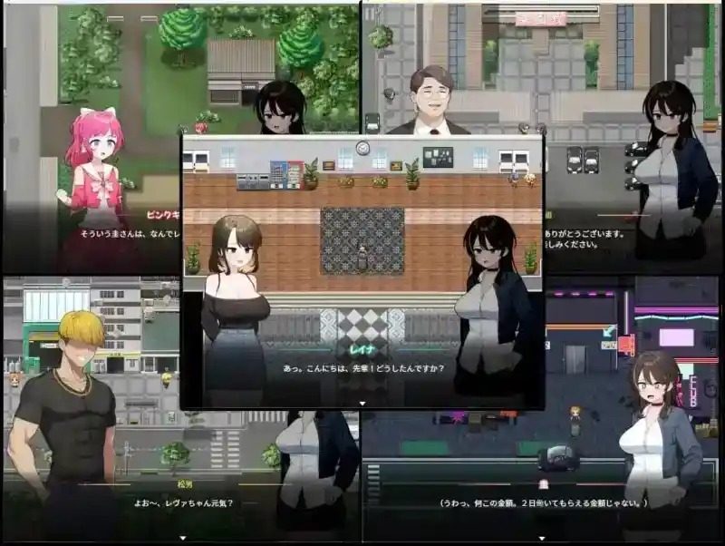 魔法少女莱万提亚频道 主线事件 演示图 6