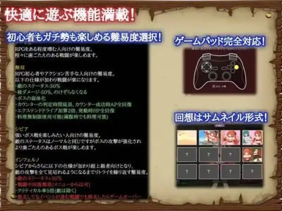 闪红的艾丽丝 动作冒险 预览图 1
