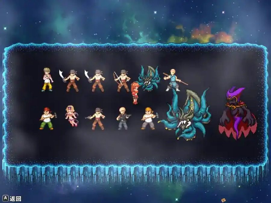 闪红的艾丽丝 地图探索 资料图 5
