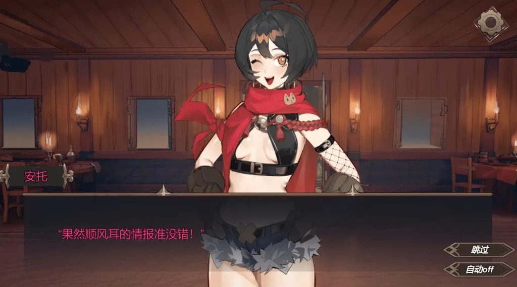 酒馆宠物 正式版V1 酒馆宠物攻略大全与二十一点基础规则 封面图