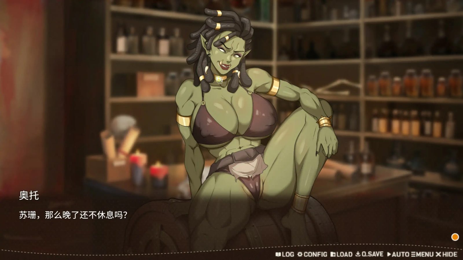 堕落精灵·芙蕾雅 Ver1 角色养成 详情图 4
